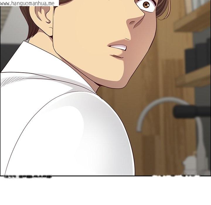 韩国漫画最强男人/天降奇迹韩漫_最强男人/天降奇迹-第58话在线免费阅读-韩国漫画-第157张图片