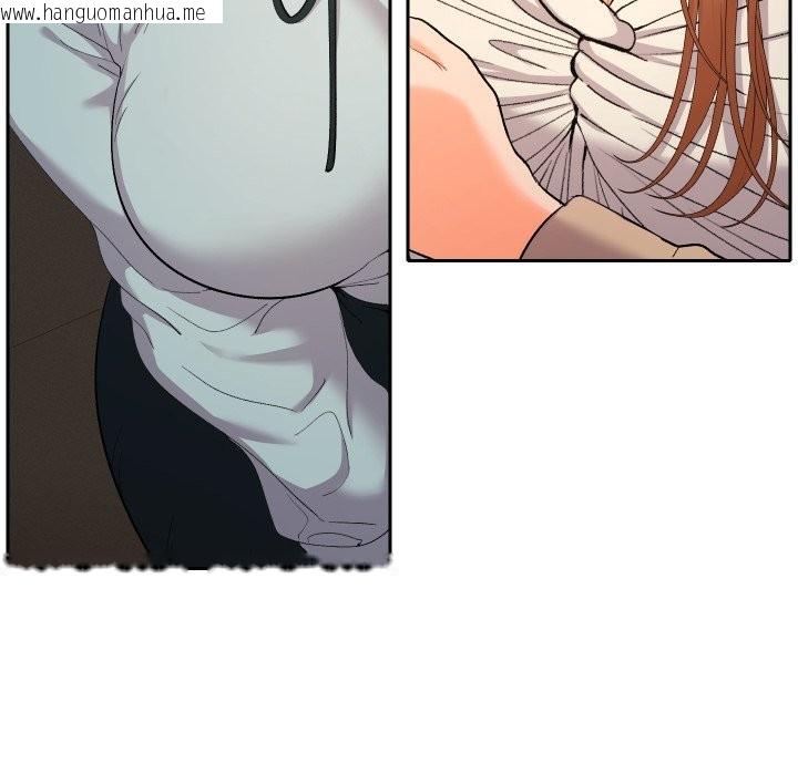 韩国漫画她们教会我的事/全员交往中韩漫_她们教会我的事/全员交往中-第18话在线免费阅读-韩国漫画-第66张图片