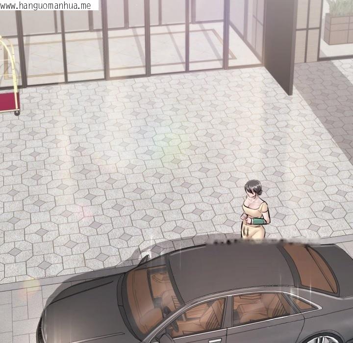 韩国漫画契约的代价/要命的契约韩漫_契约的代价/要命的契约-第14话在线免费阅读-韩国漫画-第61张图片