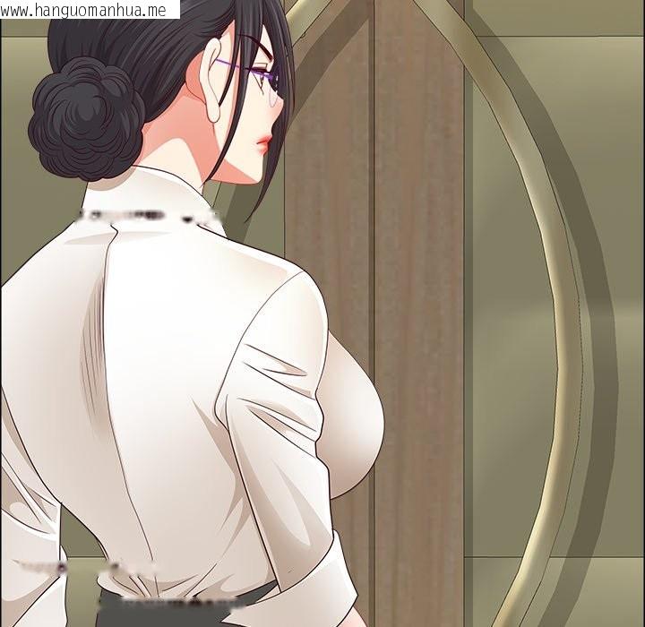 韩国漫画最强男人/天降奇迹韩漫_最强男人/天降奇迹-第62话在线免费阅读-韩国漫画-第44张图片