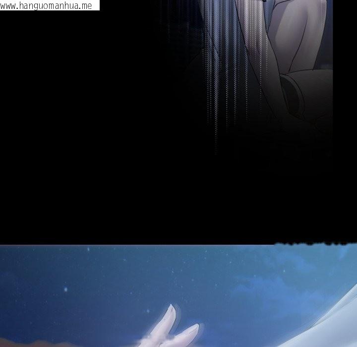 韩国漫画契约的代价/要命的契约韩漫_契约的代价/要命的契约-第14话在线免费阅读-韩国漫画-第31张图片