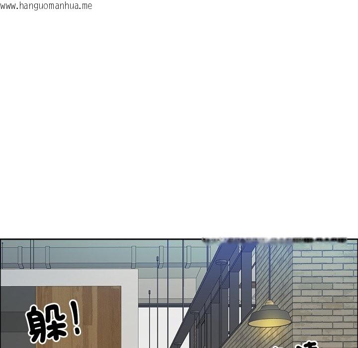 韩国漫画最强男人/天降奇迹韩漫_最强男人/天降奇迹-第62话在线免费阅读-韩国漫画-第78张图片