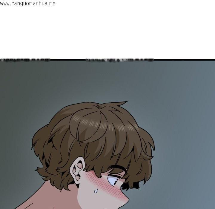 韩国漫画发小碰不得/强制催眠韩漫_发小碰不得/强制催眠-第103话在线免费阅读-韩国漫画-第108张图片