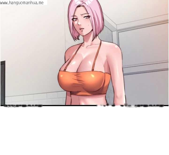 韩国漫画民宿精营中韩漫_民宿精营中-第48话-被插到大喷水了在线免费阅读-韩国漫画-第61张图片