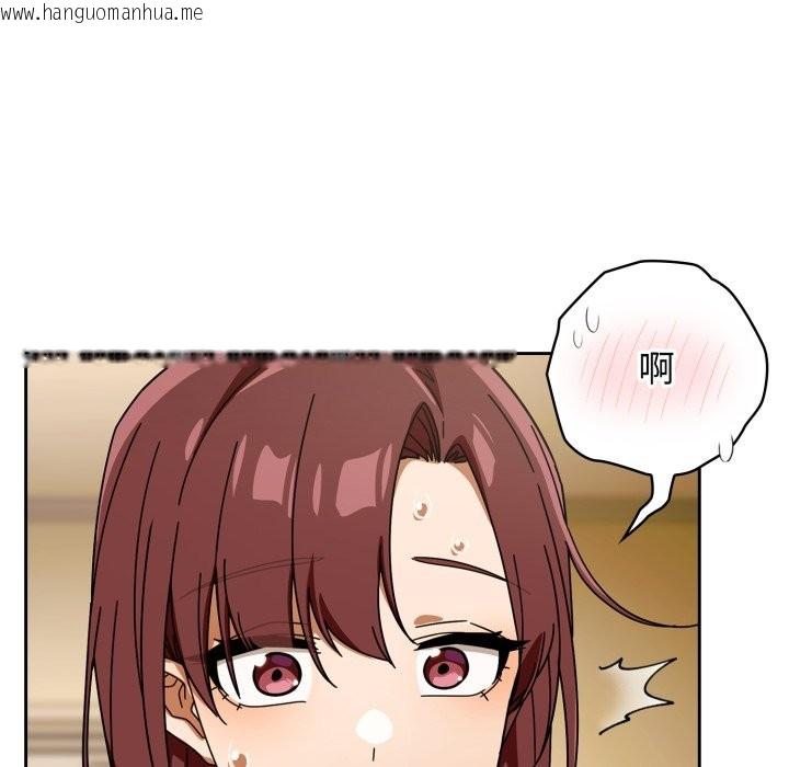 韩国漫画调教开关：第二季韩漫_调教开关：第二季-第23话在线免费阅读-韩国漫画-第6张图片