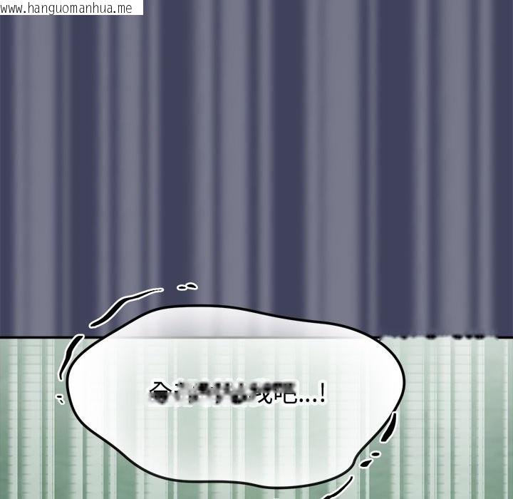 韩国漫画公主殿下要收种子啦！/公主抢孕大作战韩漫_公主殿下要收种子啦！/公主抢孕大作战-第19话在线免费阅读-韩国漫画-第165张图片