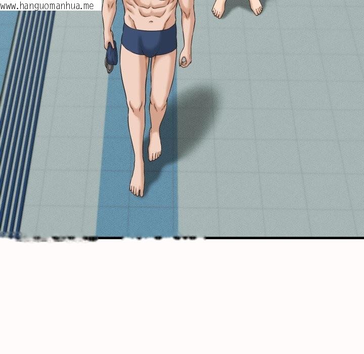 韩国漫画她们的夜晚属于我/与人妻有个秘密韩漫_她们的夜晚属于我/与人妻有个秘密-第26话在线免费阅读-韩国漫画-第118张图片