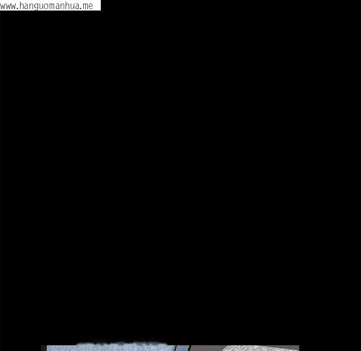 韩国漫画超导体觉醒/超导体大叔韩漫_超导体觉醒/超导体大叔-第23话在线免费阅读-韩国漫画-第128张图片