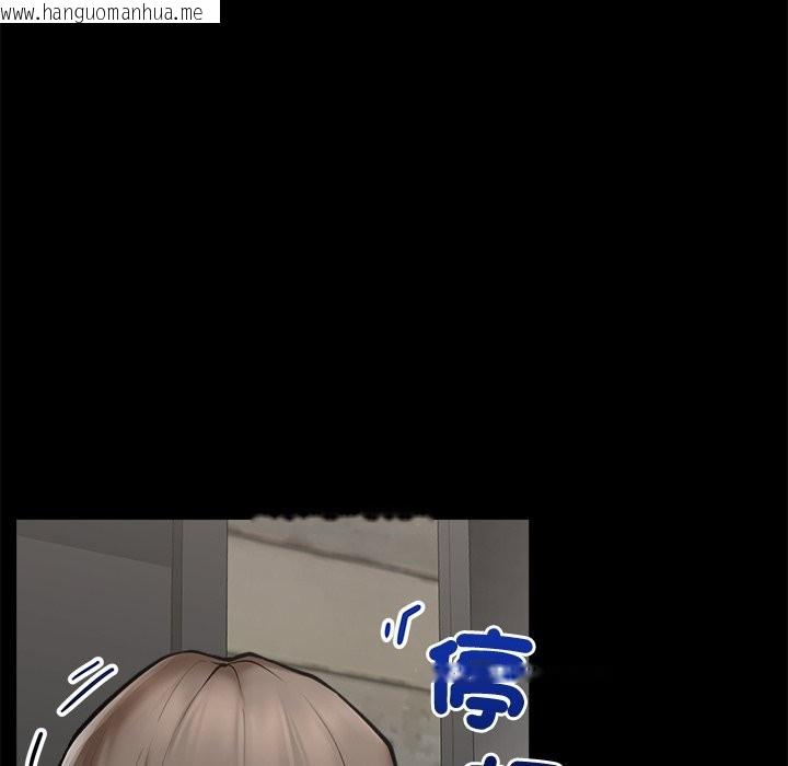 韩国漫画超导体觉醒/超导体大叔韩漫_超导体觉醒/超导体大叔-第23话在线免费阅读-韩国漫画-第96张图片