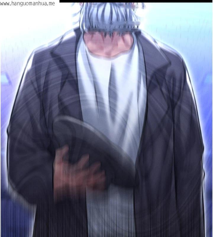 韩国漫画馆长是大野狼韩漫_馆长是大野狼-第1话-性爱道馆养成记在线免费阅读-韩国漫画-第121张图片