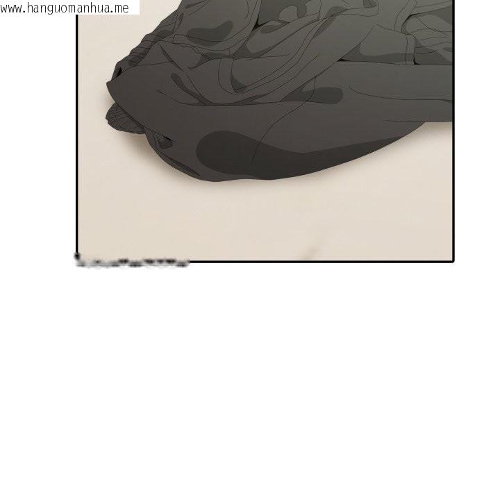 韩国漫画夫妇游戏/夫妇挑战赛韩漫_夫妇游戏/夫妇挑战赛-第64话在线免费阅读-韩国漫画-第135张图片