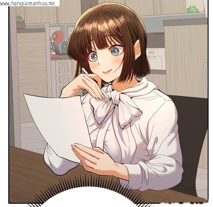 韩国漫画她们教会我的事/全员交往中韩漫_她们教会我的事/全员交往中-第16话在线免费阅读-韩国漫画-第188张图片