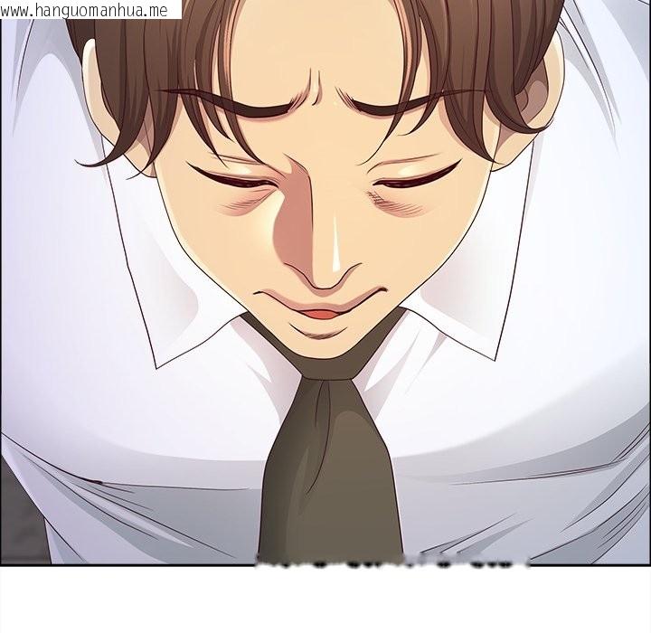 韩国漫画最强男人/天降奇迹韩漫_最强男人/天降奇迹-第59话在线免费阅读-韩国漫画-第97张图片