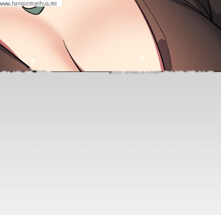 韩国漫画缺德邻居难相处韩漫_缺德邻居难相处-第71话在线免费阅读-韩国漫画-第155张图片