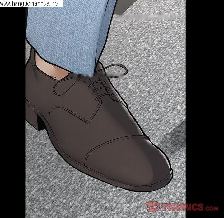 韩国漫画超导体觉醒/超导体大叔韩漫_超导体觉醒/超导体大叔-第23话在线免费阅读-韩国漫画-第129张图片