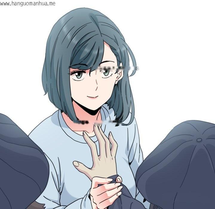 韩国漫画发小碰不得/强制催眠韩漫_发小碰不得/强制催眠-第106话在线免费阅读-韩国漫画-第101张图片