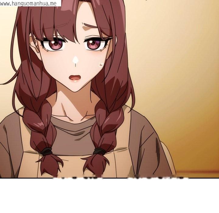 韩国漫画调教开关：第二季韩漫_调教开关：第二季-第22话在线免费阅读-韩国漫画-第100张图片