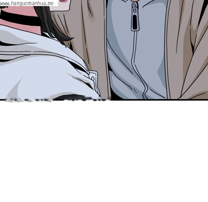 韩国漫画发小碰不得/强制催眠韩漫_发小碰不得/强制催眠-第105话在线免费阅读-韩国漫画-第59张图片