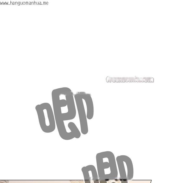 韩国漫画缺德邻居难相处韩漫_缺德邻居难相处-第71话在线免费阅读-韩国漫画-第42张图片