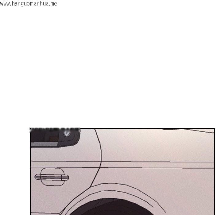 韩国漫画她们教会我的事/全员交往中韩漫_她们教会我的事/全员交往中-第18话在线免费阅读-韩国漫画-第187张图片