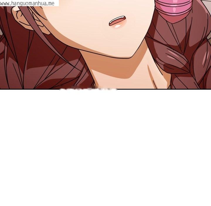 韩国漫画调教开关：第二季韩漫_调教开关：第二季-第23话在线免费阅读-韩国漫画-第121张图片