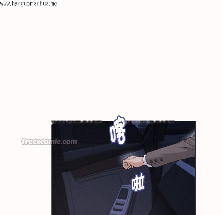 韩国漫画她们的夜晚属于我/与人妻有个秘密韩漫_她们的夜晚属于我/与人妻有个秘密-第25话在线免费阅读-韩国漫画-第14张图片