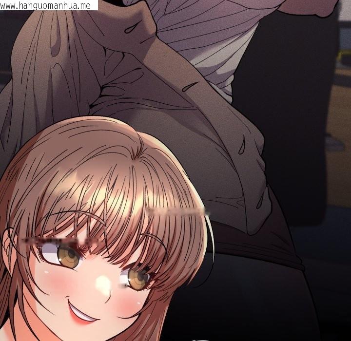 韩国漫画她们教会我的事/全员交往中韩漫_她们教会我的事/全员交往中-第20话在线免费阅读-韩国漫画-第10张图片