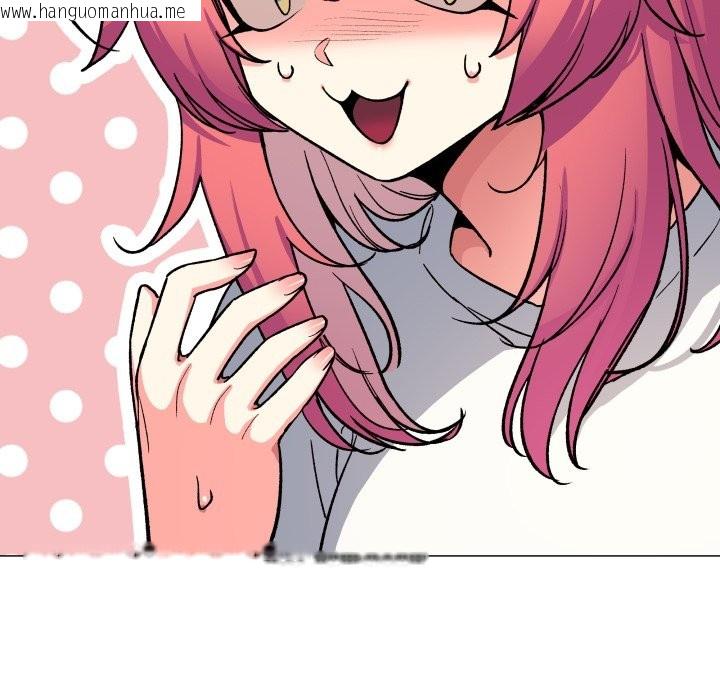 韩国漫画缺德邻居难相处韩漫_缺德邻居难相处-第71话在线免费阅读-韩国漫画-第143张图片