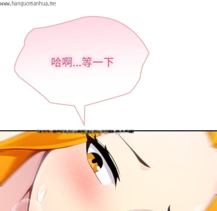 韩国漫画夫妇游戏/夫妇挑战赛韩漫_夫妇游戏/夫妇挑战赛-第65话在线免费阅读-韩国漫画-第107张图片