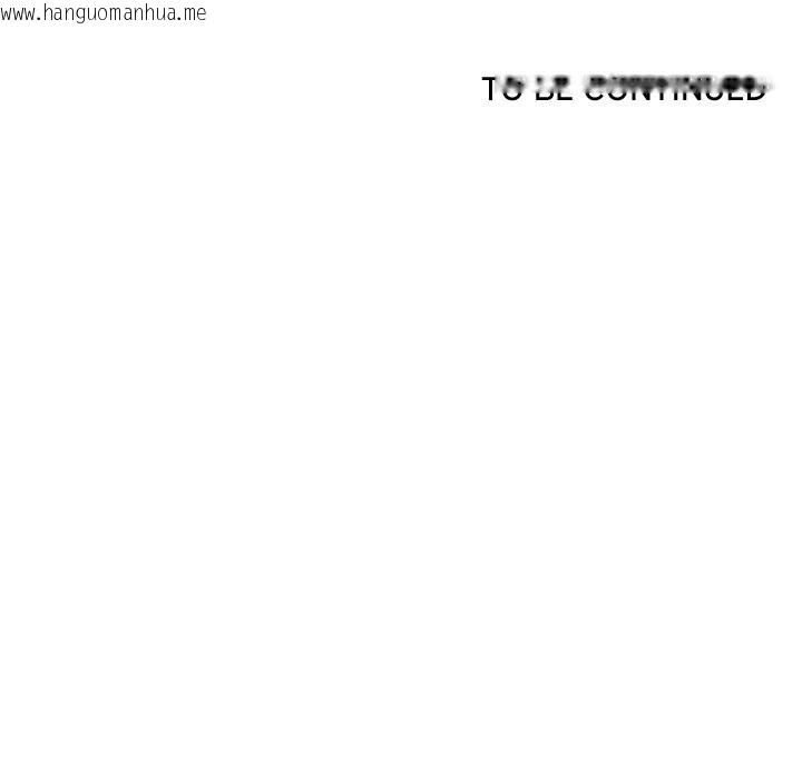 韩国漫画最强男人/天降奇迹韩漫_最强男人/天降奇迹-第62话在线免费阅读-韩国漫画-第168张图片