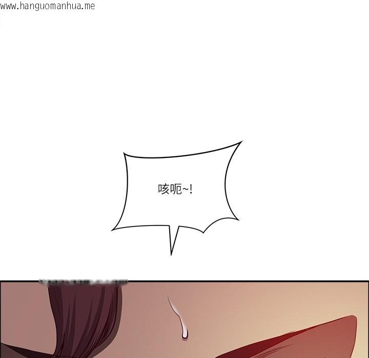 韩国漫画最强男人/天降奇迹韩漫_最强男人/天降奇迹-第62话在线免费阅读-韩国漫画-第34张图片