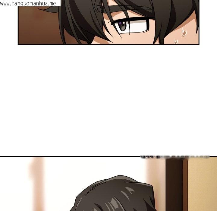 韩国漫画调教开关：第二季韩漫_调教开关：第二季-第23话在线免费阅读-韩国漫画-第34张图片