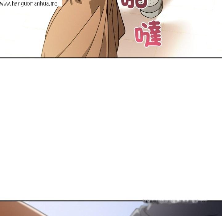 韩国漫画调教开关：第二季韩漫_调教开关：第二季-第22话在线免费阅读-韩国漫画-第87张图片