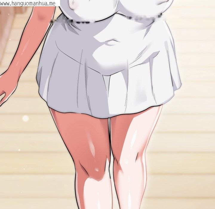 韩国漫画神雕闯都市/强雕：都市润女传说韩漫_神雕闯都市/强雕：都市润女传说-第24话在线免费阅读-韩国漫画-第148张图片