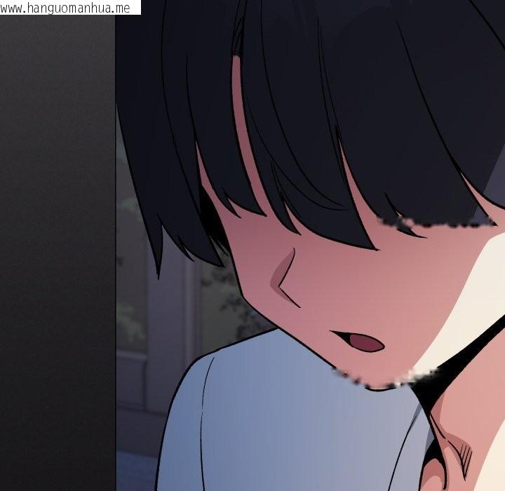 韩国漫画缺德邻居难相处韩漫_缺德邻居难相处-第71话在线免费阅读-韩国漫画-第113张图片