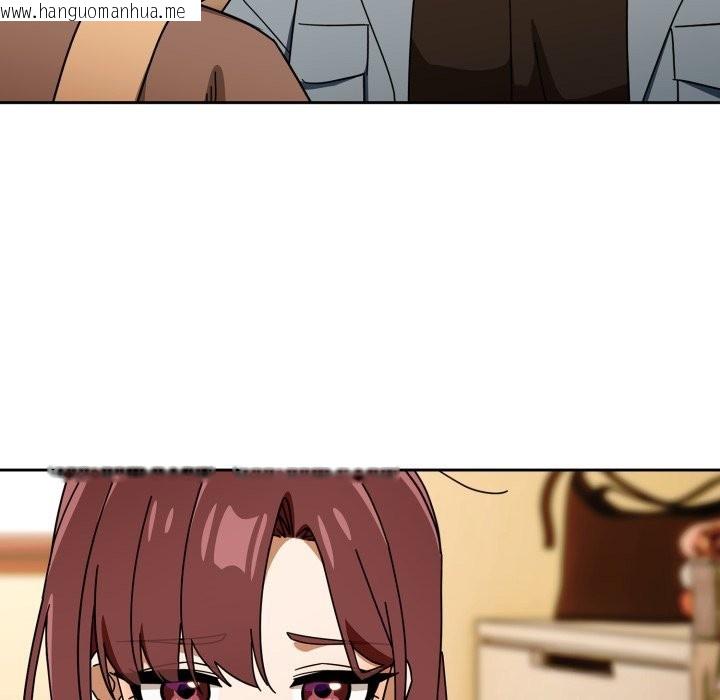 韩国漫画调教开关：第二季韩漫_调教开关：第二季-第23话在线免费阅读-韩国漫画-第41张图片