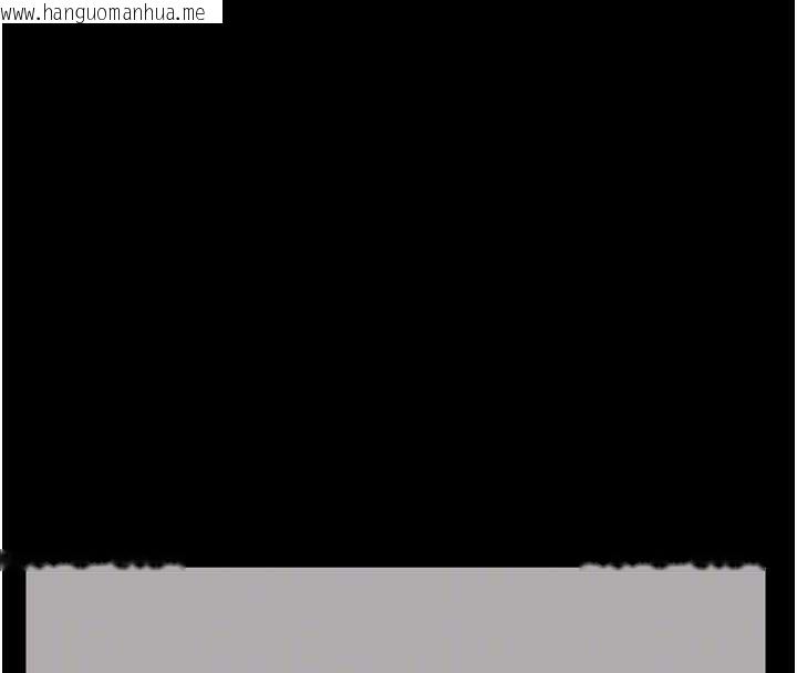 韩国漫画掠夺行动韩漫_掠夺行动-最终话-复仇的终点在线免费阅读-韩国漫画-第105张图片