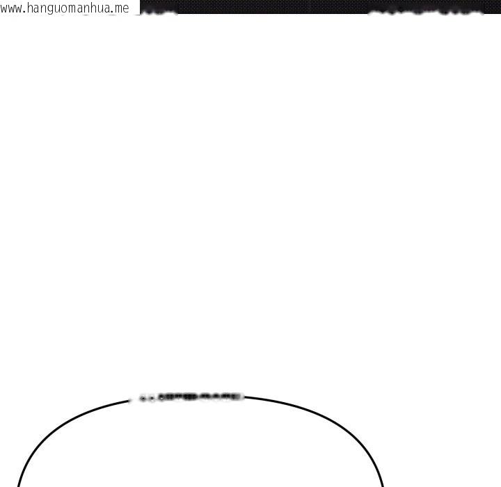 韩国漫画缺德邻居难相处韩漫_缺德邻居难相处-第71话在线免费阅读-韩国漫画-第150张图片