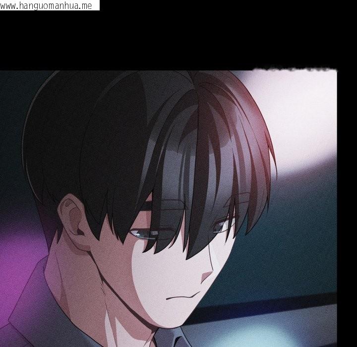 韩国漫画幸福来得太突然/突然成为公寓管理员韩漫_幸福来得太突然/突然成为公寓管理员-第60话在线免费阅读-韩国漫画-第62张图片