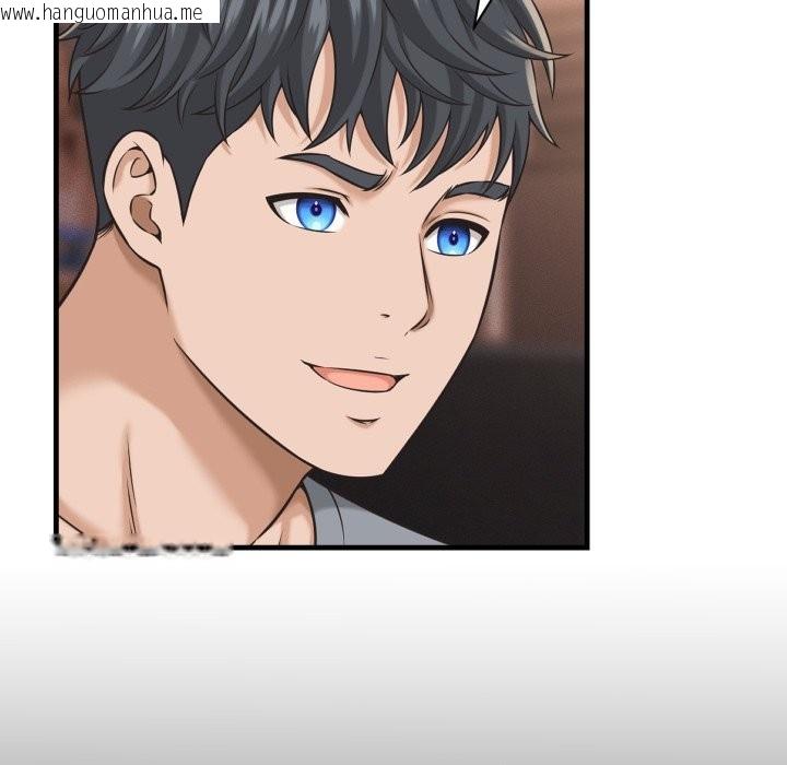 韩国漫画她们的夜晚属于我/与人妻有个秘密韩漫_她们的夜晚属于我/与人妻有个秘密-第29话在线免费阅读-韩国漫画-第46张图片