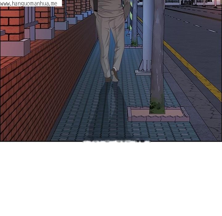 韩国漫画最强男人/天降奇迹韩漫_最强男人/天降奇迹-第58话在线免费阅读-韩国漫画-第116张图片