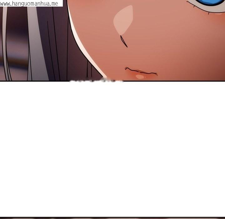 韩国漫画调教开关：第二季韩漫_调教开关：第二季-第24话在线免费阅读-韩国漫画-第90张图片