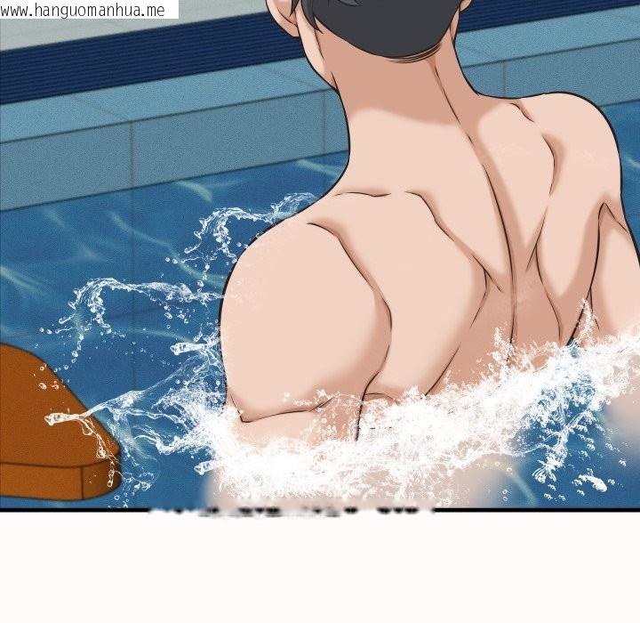 韩国漫画她们的夜晚属于我/与人妻有个秘密韩漫_她们的夜晚属于我/与人妻有个秘密-第26话在线免费阅读-韩国漫画-第92张图片