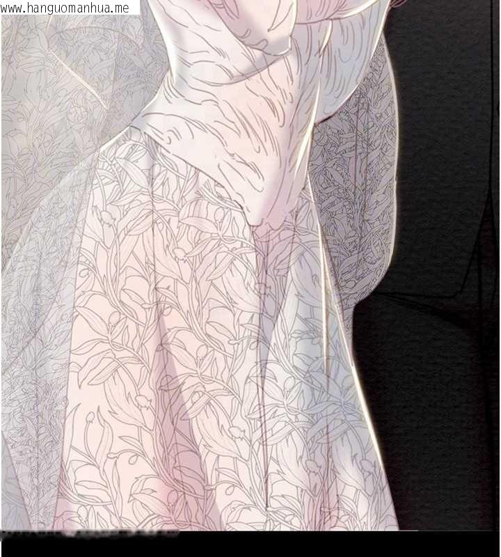 韩国漫画掠夺行动韩漫_掠夺行动-最终话-复仇的终点在线免费阅读-韩国漫画-第104张图片