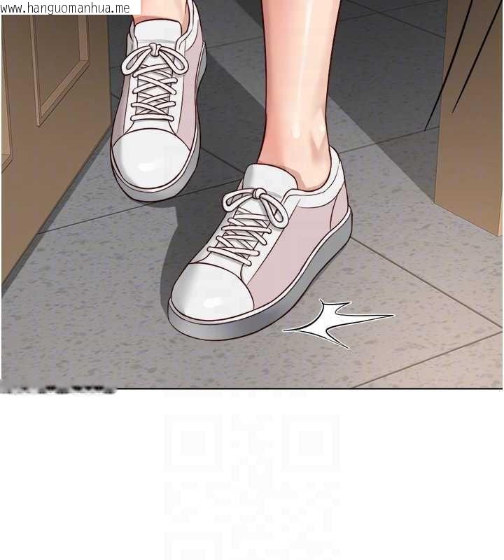 韩国漫画鲁蛇社畜的金手指韩漫_鲁蛇社畜的金手指-第59话-重回大学时代在线免费阅读-韩国漫画-第128张图片