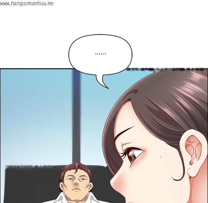 韩国漫画最强男人/天降奇迹韩漫_最强男人/天降奇迹-第62话在线免费阅读-韩国漫画-第62张图片