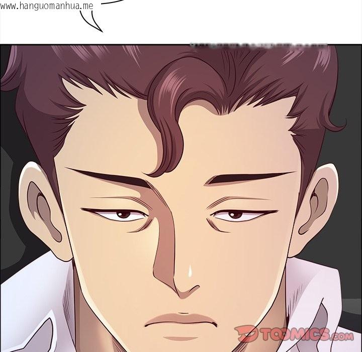 韩国漫画最强男人/天降奇迹韩漫_最强男人/天降奇迹-第61话在线免费阅读-韩国漫画-第57张图片