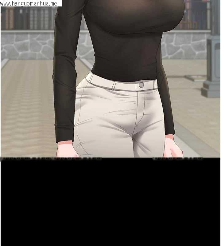 韩国漫画猎艳管理员韩漫_猎艳管理员-第29话-下部影片的女主角在线免费阅读-韩国漫画-第146张图片