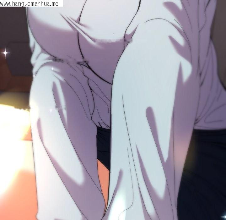 韩国漫画她们教会我的事/全员交往中韩漫_她们教会我的事/全员交往中-第19话在线免费阅读-韩国漫画-第53张图片