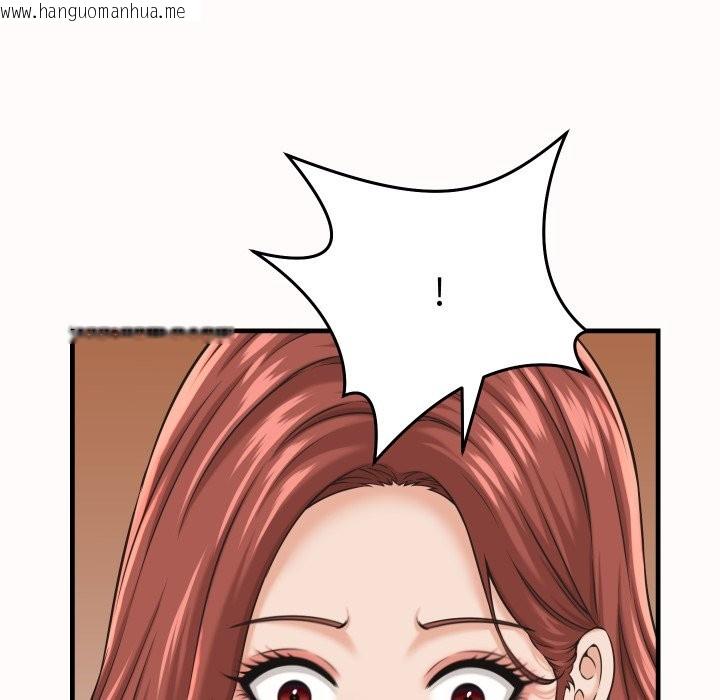 韩国漫画她们的夜晚属于我/与人妻有个秘密韩漫_她们的夜晚属于我/与人妻有个秘密-第26话在线免费阅读-韩国漫画-第20张图片